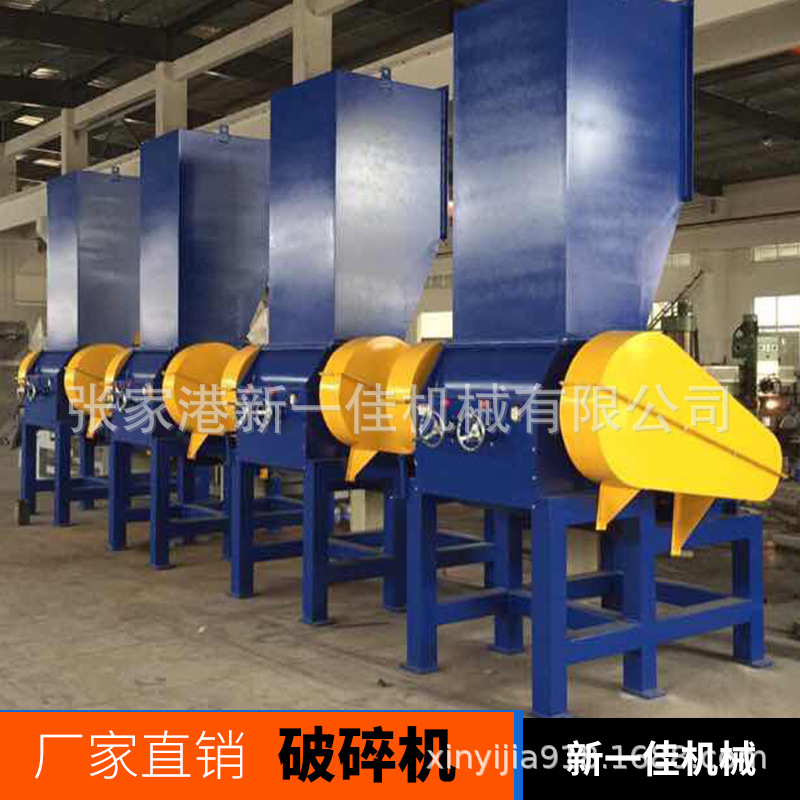 產(chǎn)品耐用，值得信賴!