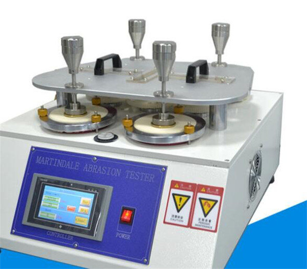 中頻點(diǎn)高速摩擦機(jī)常見(jiàn)的六大故障問(wèn)題